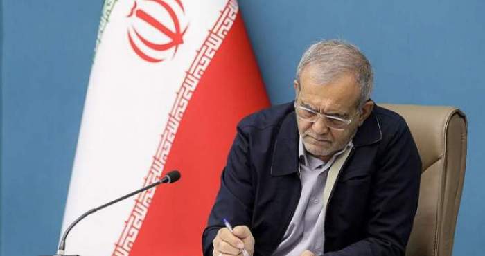 اجرای CFT پس از ۷ سال اجرای CFT پس از ۷ سال