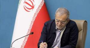 اجرای CFT پس از ۷ سال