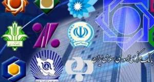 بانک‌ها با خرید و فروش ارز کاسبی می‌کنند