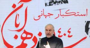 قالیباف: کشوری که استقلال ندارد هیچ ندارد