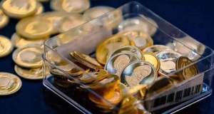 سکه «مهریه» کدام نوع سکه است؟