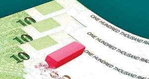 صفرها رفتنی شدند