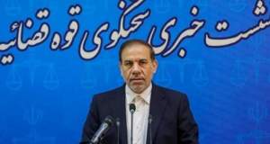 شبنم نعمت زاده به زندان بازنگشت، وثیقه او ضبط شد/ ماجرای مهلت دو ماهه بابک زنجانی/ احضار و تفهیم اتهام مدیران بانک آینده