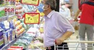 نزول رفاه در دهه ۱۴۰۰