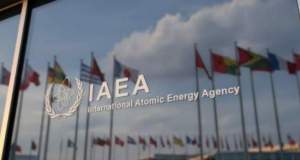 پیش‌نویس قطعنامه ضد ایرانی آمریکا و سه کشور اروپایی به شورای حکام ارائه شد