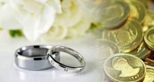 کاهش سقف مجازات کیفری «مهریه»