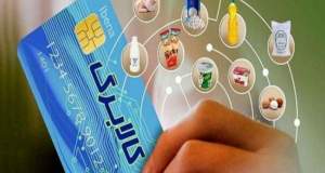 کالابرگ شارژ شد اما قیمت‌ها بالاست