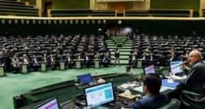 هدیه روز زن مجلس به زنان؛ مصوبه‌ای برخلاف رهنمودهای رهبری