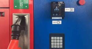 اصلاح نرخ بنزین به ایستگاه پایانی رسید