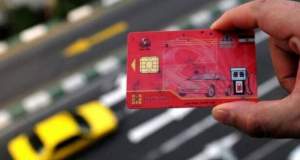 روز شمار اجرای طرح سه نرخی شدن بنزین آغاز شد/ پایان توزیع بنزین یارانه‌ای پرمصرف‌ها و خودرو‌های خاص