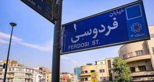 چه‌کسی پاسخگوی دلار 130هزارتومانی است؟