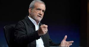 پزشکیان: اختیارات به‌تدریج به سطوح مدیریتی و استان‌ها واگذار خواهد شد