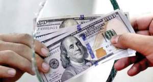 ارز تک‌نرخی می‌شود؟