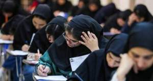 تأثیر قطعی نمرات امتحانات نهایی یازدهمی‌ها در کنکور ۱۴۰۵/ سهم کم «ریاضی» در انتخاب رشته