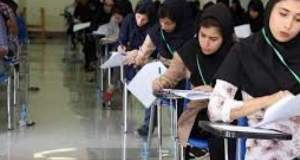 وقتی فقر سهمیه ندارد؛ کنکور به ابزار بازتولید نابرابری تبدیل شد