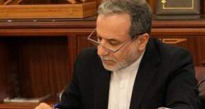 ایران در پاسخ پشیمان‌کننده به هرگونه تعرضی تردید نخواهد کرد