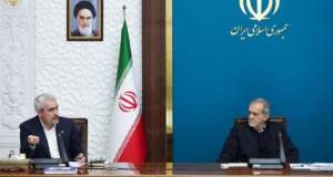 پزشکیان: تضعیف داخلی در شرایط فشار بیرونی، به کشور آسیب جدی می‌زند