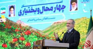 باید حرف مردم را شنید