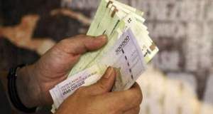 افزایش حقوق بالای ۴۰ درصدی در راه است؟ | جزئیات تصمیم مهم کمیسیون تلفیق برای حقوق‌بگیران