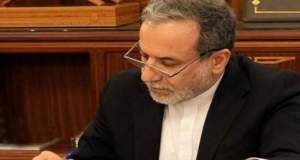 آتش نهایتا به خود آتش‌افروز برمی‌گردد