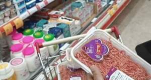 مبلغ کالابرگ تغییر می‌کند