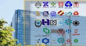 تمام کارت‌های پرداخت با تاریخ انقضای اسفند ۱۴۰۴ و فروردین ۱۴۰۵ به مدت سه ماه تمدید شد