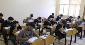 تمام تغییرات آزمون‌های کشوری در سال ۱۴۰۵