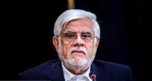عارف: صبح پیروزی بخیر