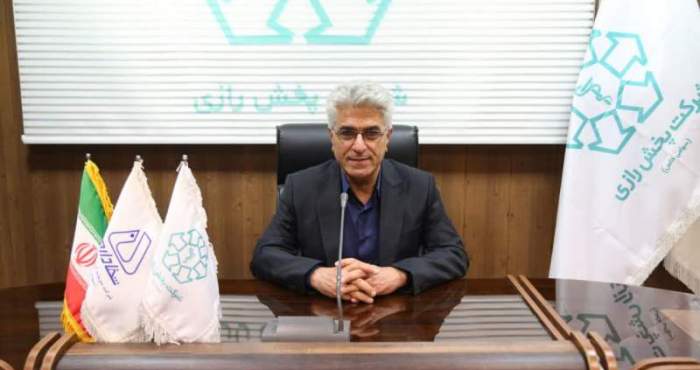 موانع توزیع دارو به سرعت برطرف می شود موانع توزیع دارو به سرعت برطرف می شود