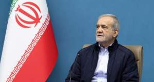 پزشکیان: هرگونه تلاش برای تحمیل اراده به ملت ایران محکوم به شکست است
