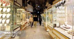 بازار طلا روی دور کاهشی + جدول قیمت‌ها