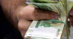 ابلاغ جزئیات مزد 1405 و الزامات جدید برای واحدهای آسیب‌دیده