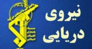 توقیف دو کشتی متخلف در تنگه هرمز توسط سپاه