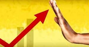 خیز بانک مرکزی برای مهار تورم