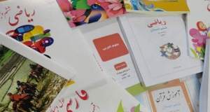 خانواده‌ها نگران ثبت سفارش کتاب‌های درسی نباشند