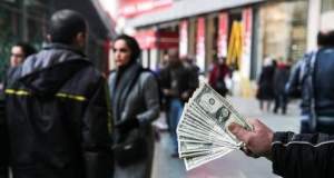 آخرین قیمت‌ها از بازار ارز