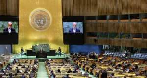انتخاب ایران در هیات‌رئیسه کنفرانس بازنگری در NPT و خشم آمریکا