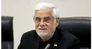 عارف: دوران تحریم کردن ملت ایران به پایان رسیده است