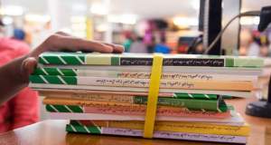 مهلت ثبت سفارش کتب درسی تا پایان خرداد/ ورود جنگ رمضان به برخی کتابها