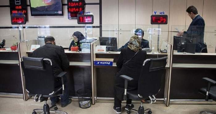 تغییرات مدیریتی در بانکهای دولتی کشور در جهت هدایت اعتبارات بانکی به سمت ابرپیشرانهای اقتصادی کشور تغییرات مدیریتی در بانکهای دولتی کشور در جهت هدایت اعتبارات بانکی به سمت ابرپیشرانهای اقتصادی کشور