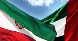 هشدار ایران به امارات