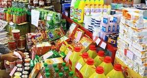 افزایش خودسرانه قیمت کالاهای اساسی، ممنوع