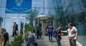 سیگنال جدید از کوچ سرمایه