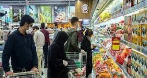 چرا قیمت کالاهای اساسی مهار نمی‌شود؟