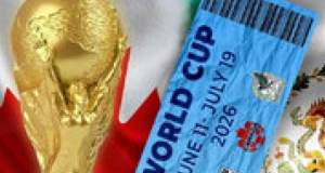 قیمت بلیت بازی‌های ایران در جام جهانی مشخص شد