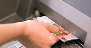 چرا برخی عابربانک‌ها پول نقد ندارند؟
