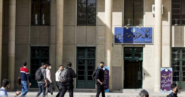 بازگشایی درب دانشگاهها در آستانه پایان ترم/ابهام در وضعیت امتحانات پایانی بازگشایی درب دانشگاهها در آستانه پایان ترم/ابهام در وضعیت امتحانات پایانی