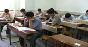 دانش آموزان امسال غیر حضوری ثبت‌نام می کنند