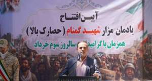 نهضت یادمان‌سازی در محلات کرج/ ترویج فرهنگ ایثار و شهادت با احداث ۵ یادمان ماندگار