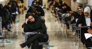 مهلت ثبت نام آزمون کارشناسی ارشد تمدید نمی‌شود